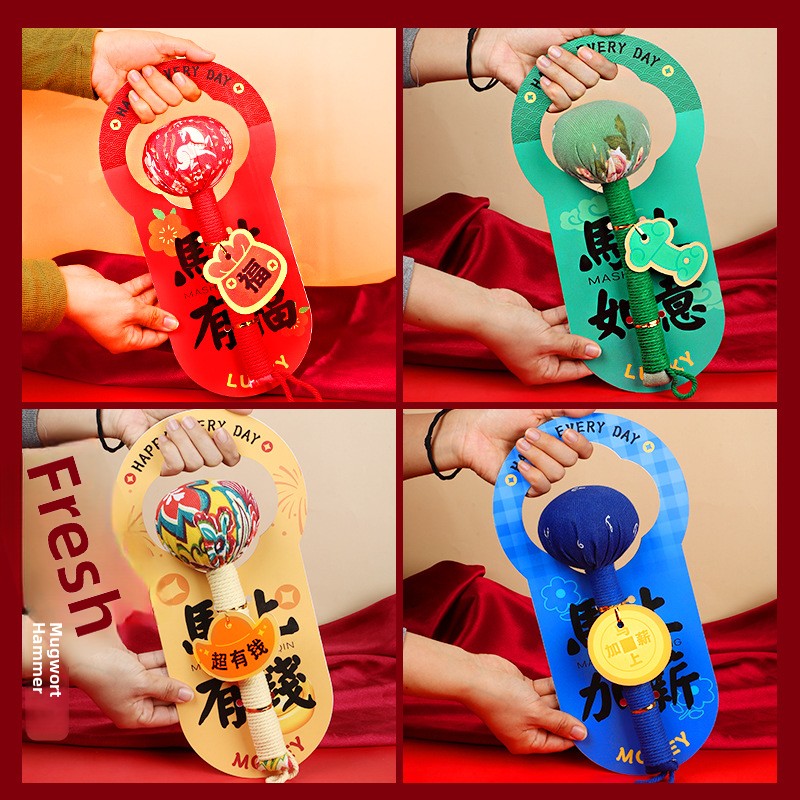 Health Wellness Gift Ideas - أفكار هدايا إبداعية: أدوات تدليك عشبية