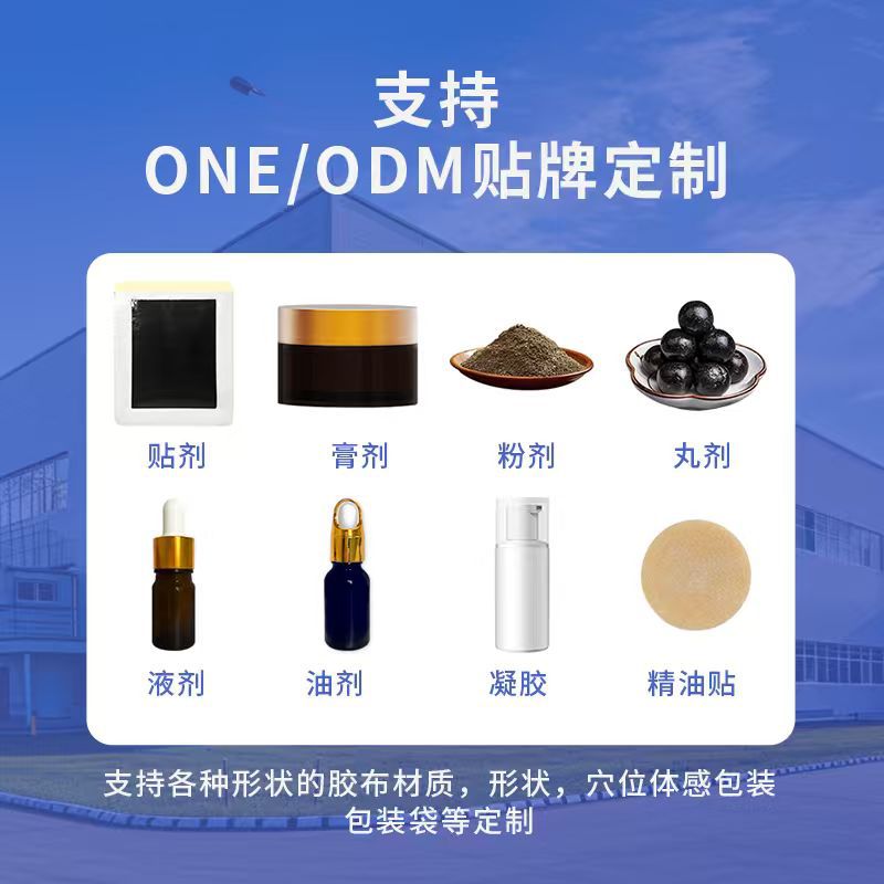 20 لاصقة للجسم خفيفة الوزن لتح - مراجعة Health & Wellness Tourism وسعره