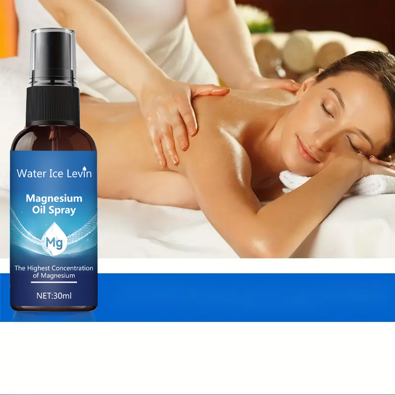 رذاذ زيت المغنيسيوم للعناية بب - مراجعة Bath Salts Magnesium وسعره